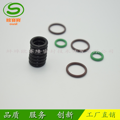 氟膠o型圈 耐高溫o型密封圈 o型圈規(guī)格_密封材料欄目_