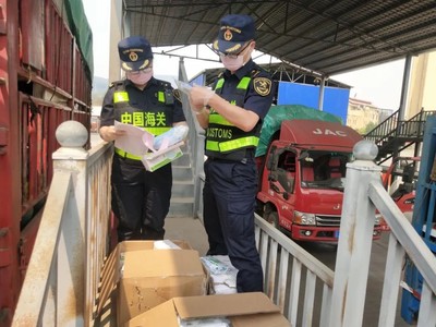 海關最新規定 醫療物資出口法定檢驗全面解讀