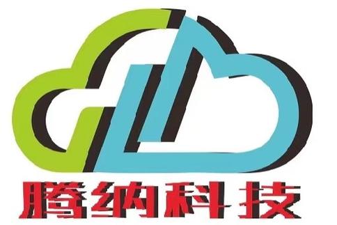 廣西騰納互聯網科技 驅動數字化轉型的創新力量